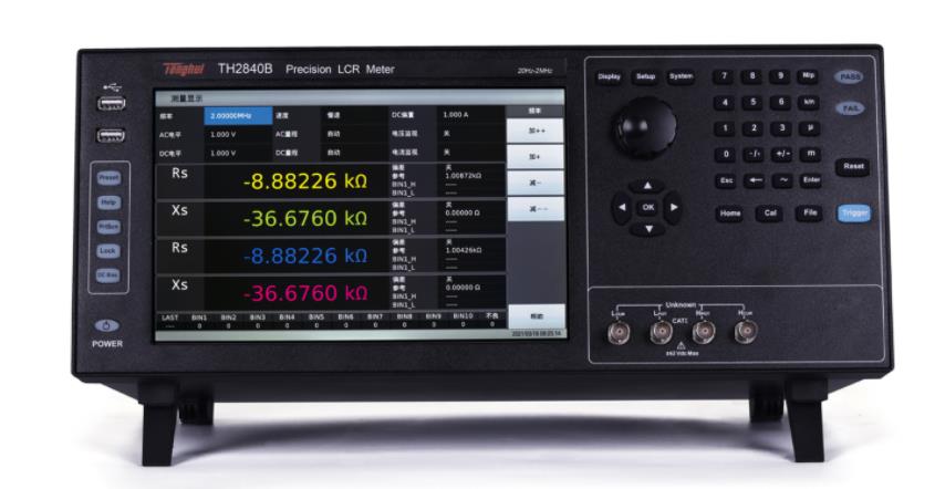 高频型TH2840B 精密LCR数字电桥