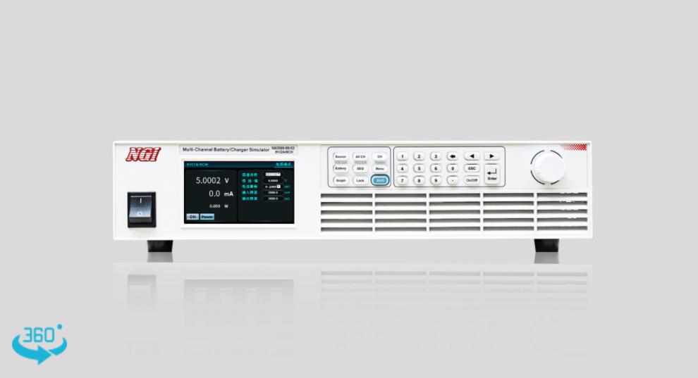 N83586系列多通道可编程电池模拟器
