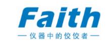 Faith费思