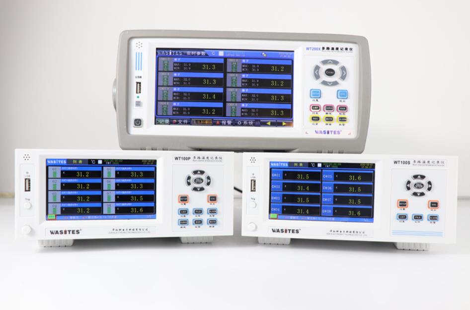 WT100S系列多路温度记录仪