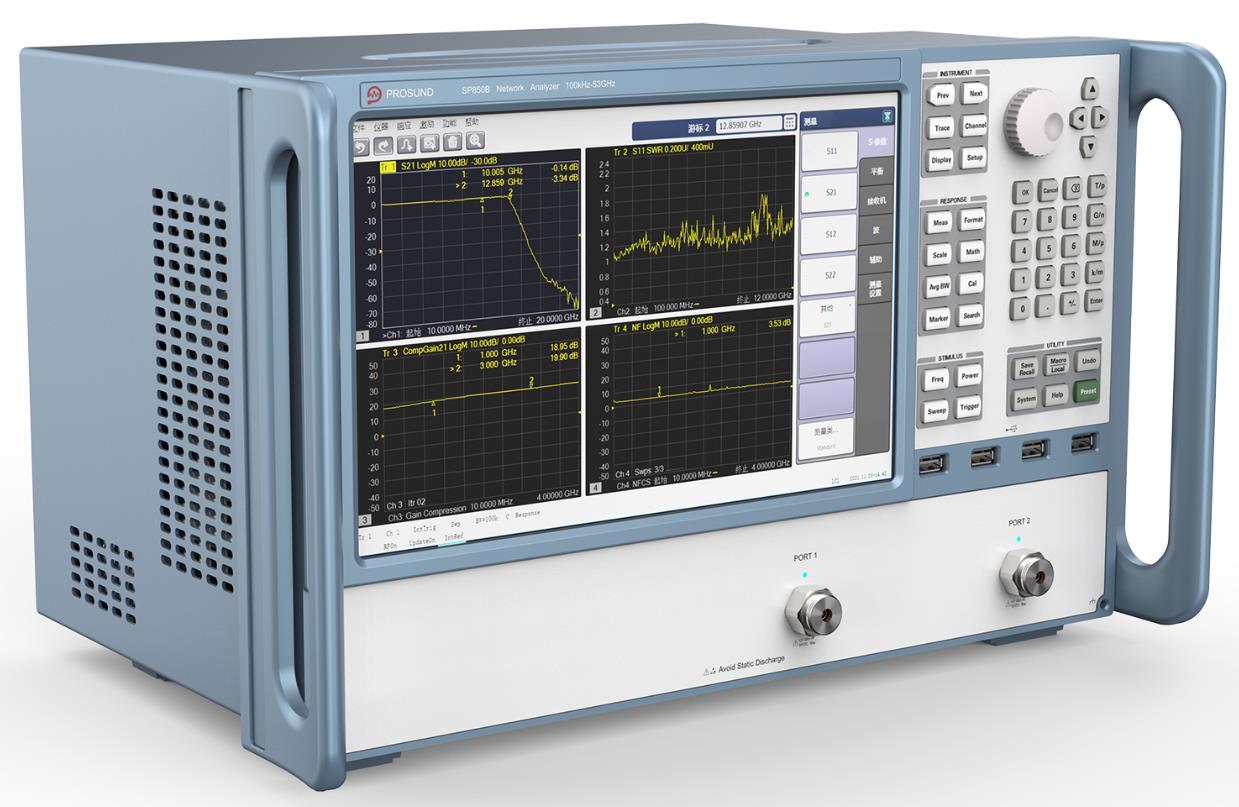 矢量网络分析仪 SP850B