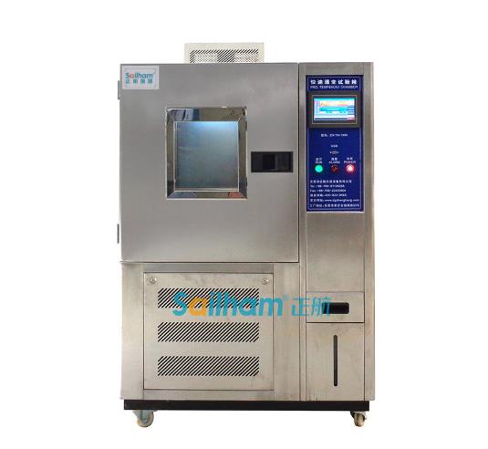 温湿度老化试验箱