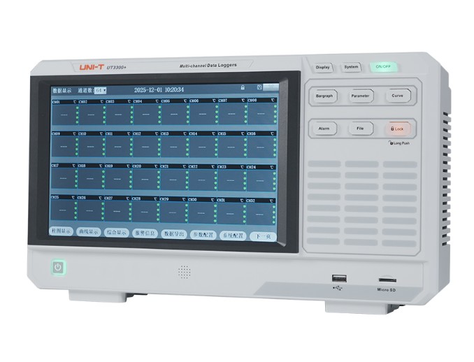多路数据记录仪UT3300+ 系列