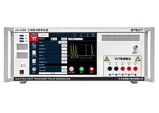 ES-435系列 三相脉冲群发生器