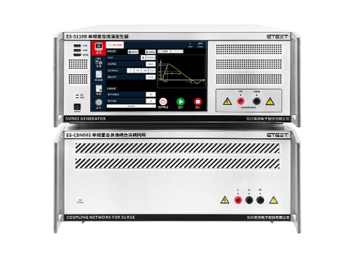 ES-5110系列 10kV单相雷击浪涌发生器