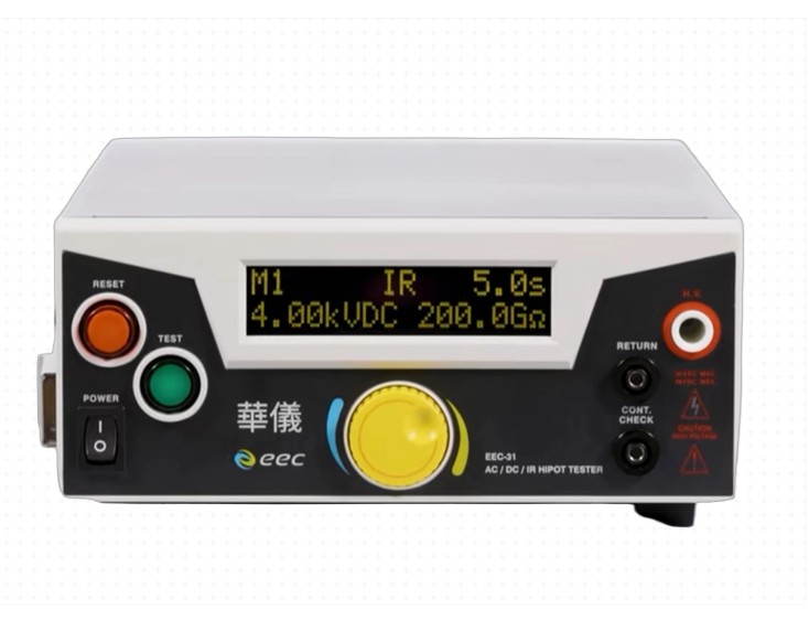 三合一耐压测试器EEC-31